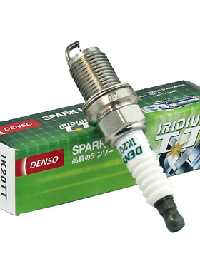 电装双铱金火花塞IK20TT适配现代起亚 铃木 别克雪佛兰荣威单支装