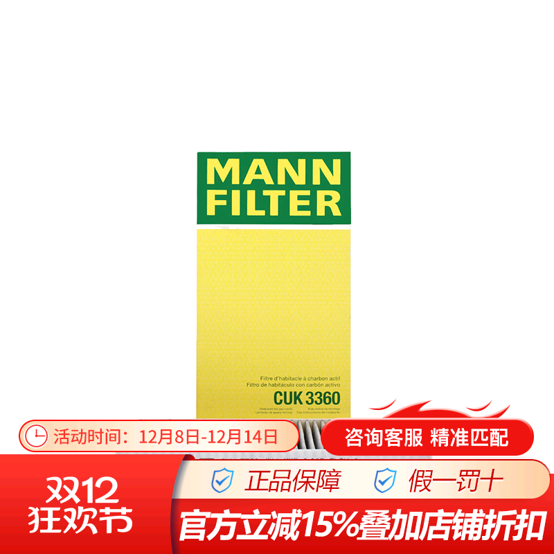 官方钻石级代理无假货，有疑问咨询客服哦~