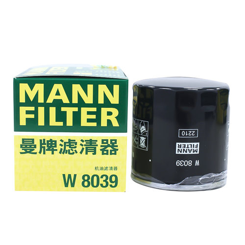 曼牌机油滤清器适配长安