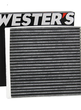 韦斯特MK6230适配北汽幻速S5 S6 S7 1.5T活性炭空调滤清器滤芯格