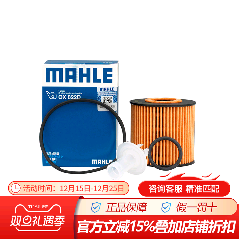 官方授权代理无假货，有疑问咨询客服哦~