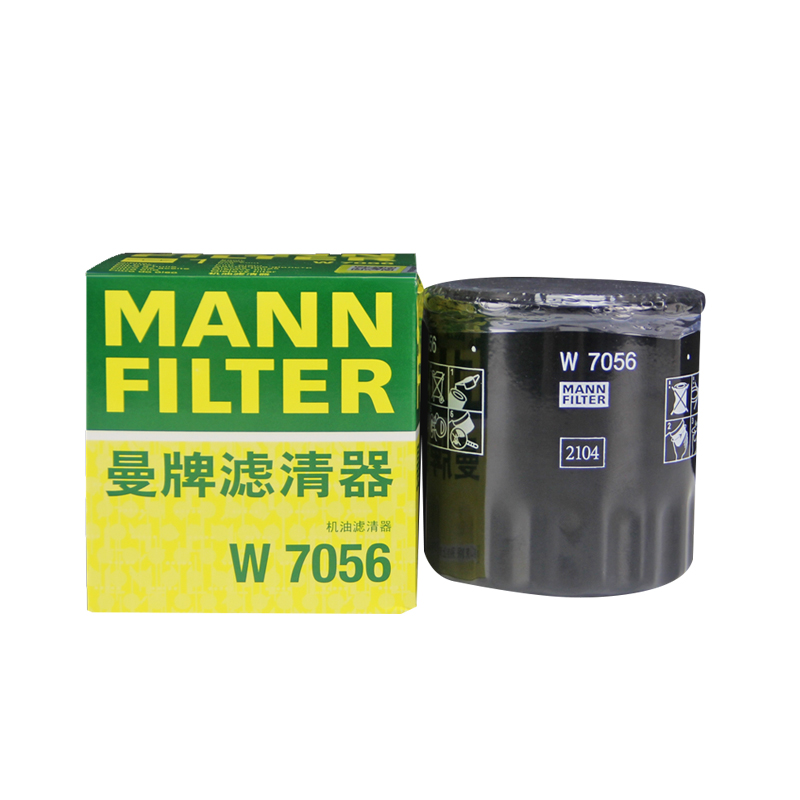 曼牌W7056适配君越 昂科威 ATS荣威保养专用机滤机油滤芯格滤清器