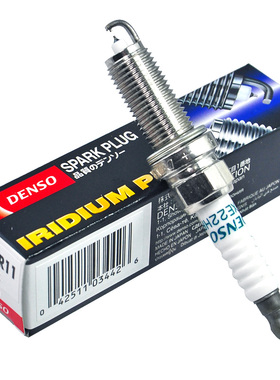 电装双铱金火花塞FXE22HR11适配天籁骐达 GTR 英菲尼迪揽胜单支装