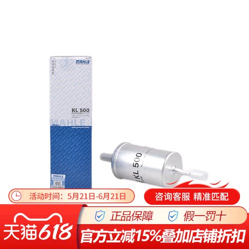 官方授权代理无假货，有疑问咨询客服哦~
