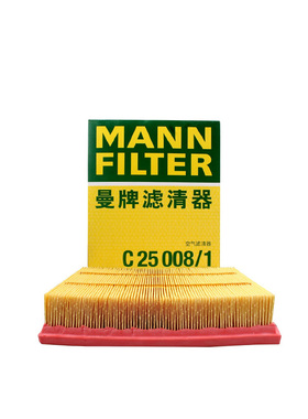 曼牌C25008/1适配新蒙迪欧锐界金牛座林肯MKX大陆MKZ航海家空气滤