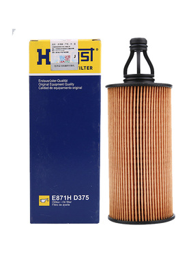 汉格斯特E871HD375适配吉博力新总裁 S 莱万特机油滤芯格滤芯清器