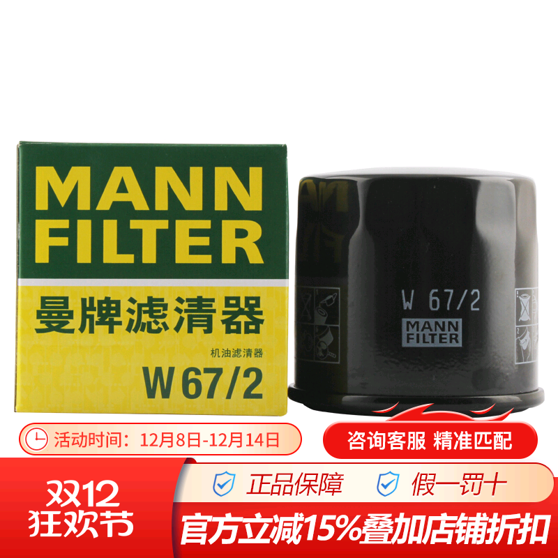 官方钻石级代理无假货，有疑问咨询客服哦~