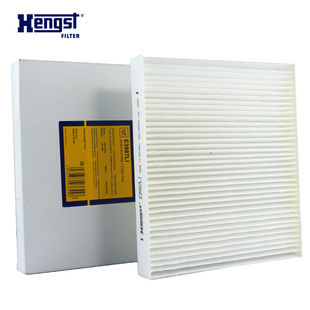 汉格斯特E3997LI适配进口大捷龙3.6L Q50保养专用空调滤芯滤清器