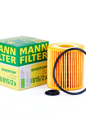 曼牌HU815/2x适配宝马老3系318 320 120 X1 N46发动机机油滤清器