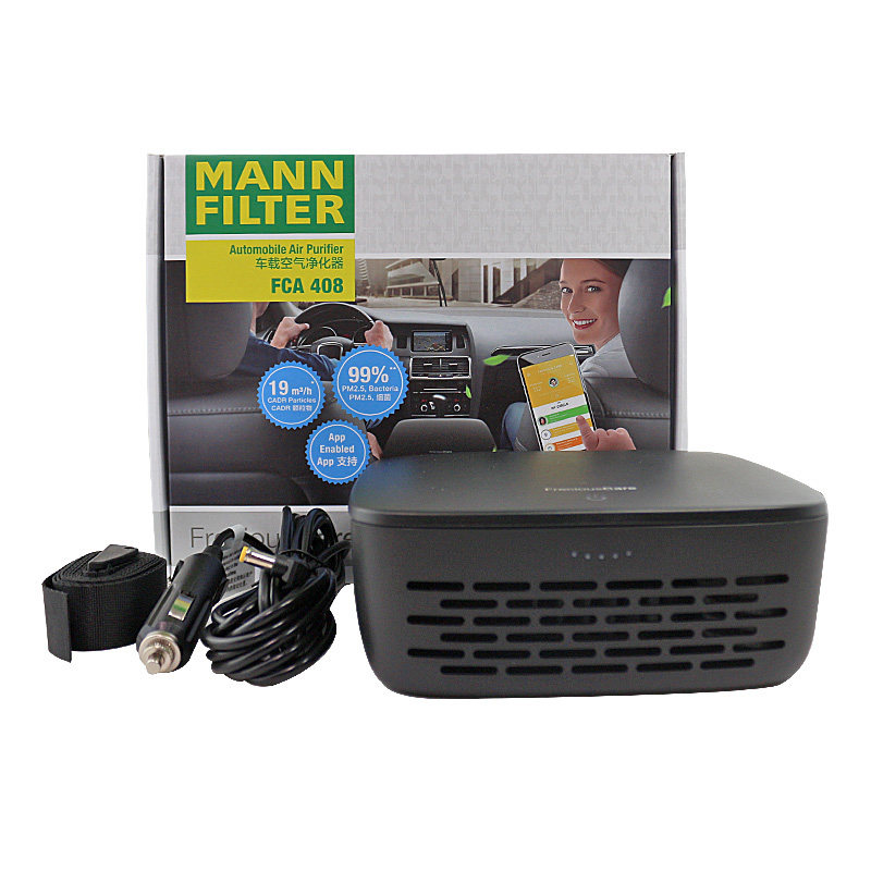 曼牌二代车载空气净化器过滤PM2.5除甲醛异味滤清杀菌雾霾FCA401