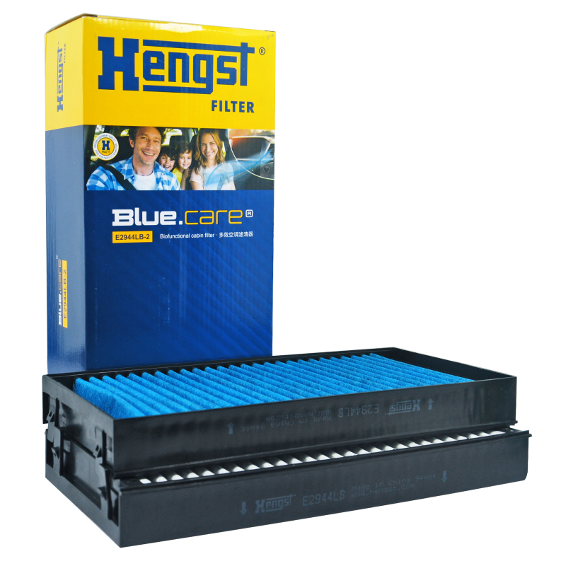 汉格斯特E2944LB-2适配新宝马X5,X6保养专用空调滤芯格滤清器滤网