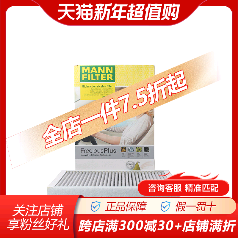 官方钻石级代理无假货，有疑问咨询客服哦~
