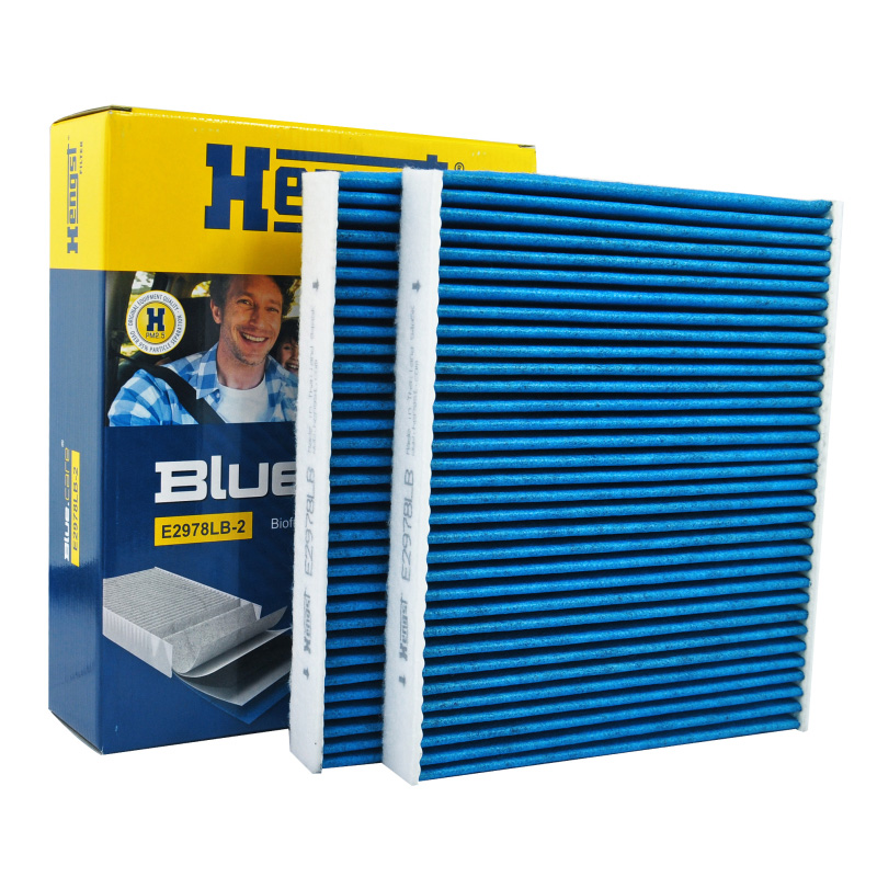 汉格斯特E2978LB-2适配新宝马5系6系7系保养专用空调滤芯格滤清器