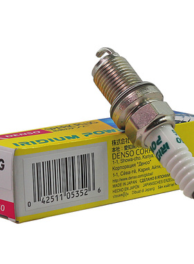 电装铱金火花塞IK20G适配本田雅阁2.0 思域 CR-V 思铭 锋范单只装