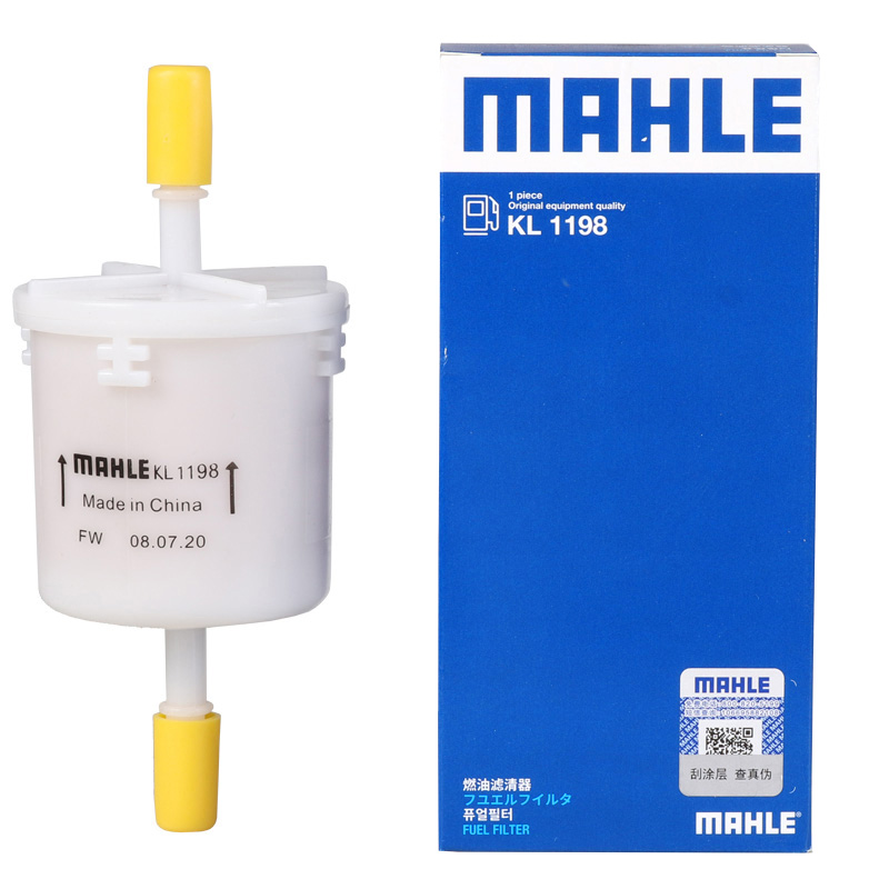 马勒滤清器汽油滤芯适用铃木骁途