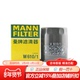 曼牌W610 1适配铃木雨燕天语锋驭吉姆尼启悦新奥拓机滤机油滤清器