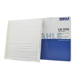 马勒LA1314适配20-21款长安逸动PLUS专用空调滤芯格滤清器过滤网