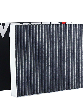 韦斯特MK9140适配奥迪A4底盘B6/7/奥迪A6底盘C5)空调滤清器滤芯格