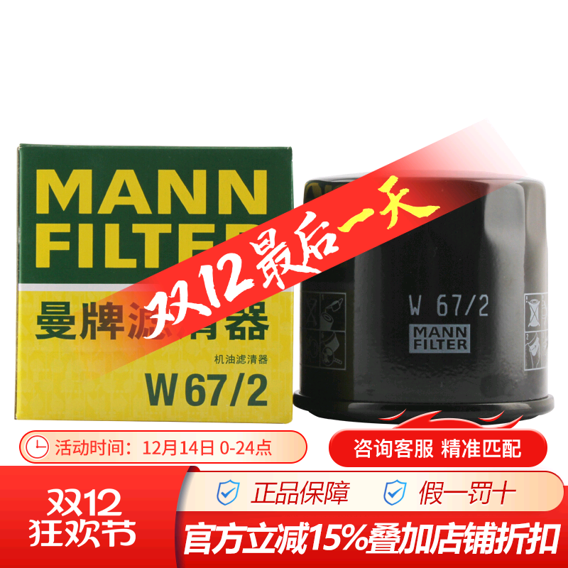 官方钻石级代理无假货，有疑问咨询客服哦~