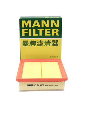 曼牌空气滤清器C24082配于宝骏530,560,730 1.8L