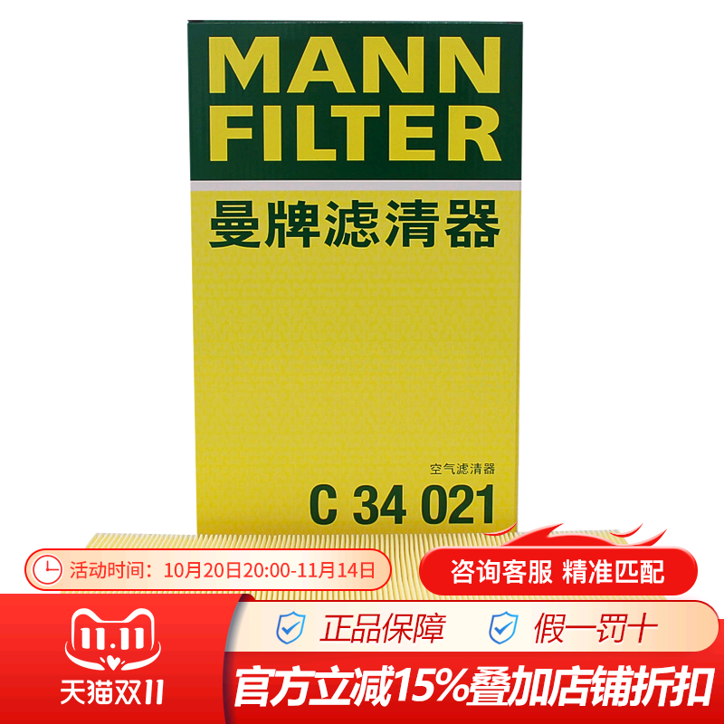 22款奔驰C200L,C260L1.5T(W206)