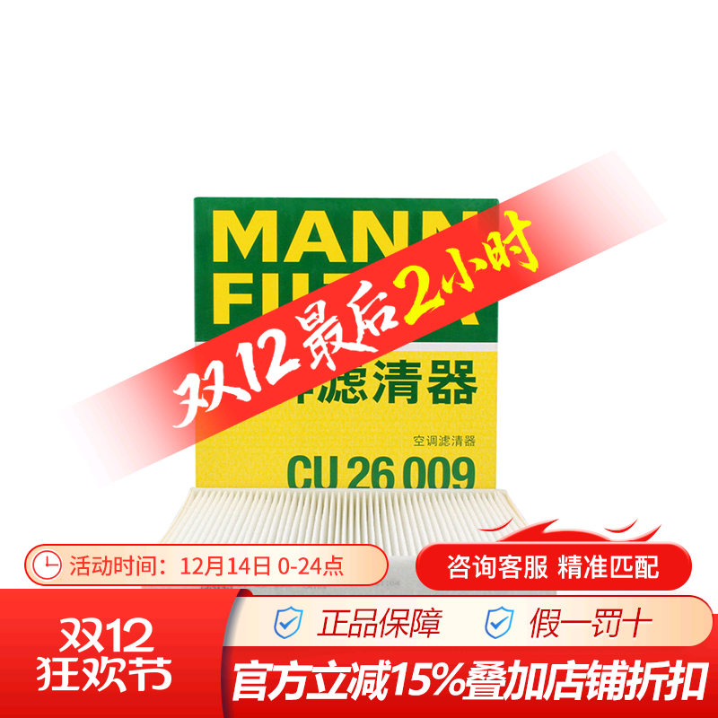 官方钻石级代理无假货，有疑问咨询客服哦~