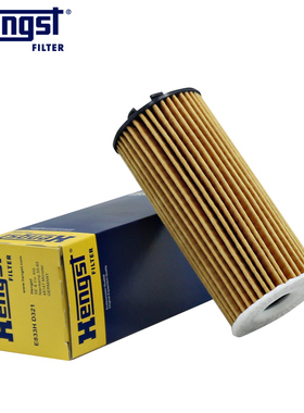 汉格斯特E833HD321适配新宝马16款 B38 B48引擎机油滤芯格滤清器