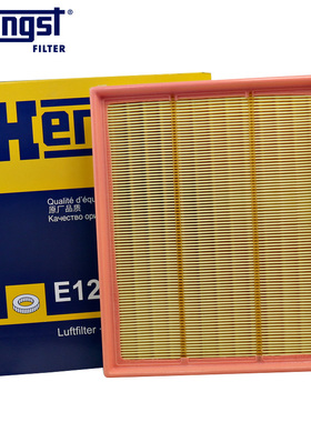 汉格斯特E1228L适配13-16款宝马1/2/3/435i 带海绵空气滤芯滤清器