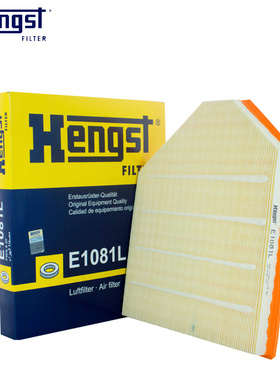 汉格斯特E1081L适配宝马F25新X3 20i,28i专用空滤空气滤芯滤清器