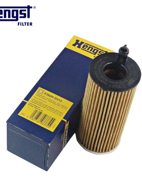 汉格斯特E362HD313适配新宝马1.5T引擎B37/38/48机油滤芯格滤清器