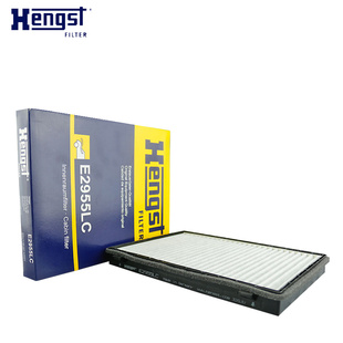 汉格斯特E2955LC适配新款科帕奇,安德拉保养专用空调滤芯格滤清器