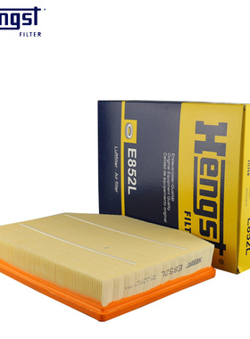 汉格斯特E852L适配宝马X3(E83底盘),Z4 2.5i空滤空气滤芯格滤清器