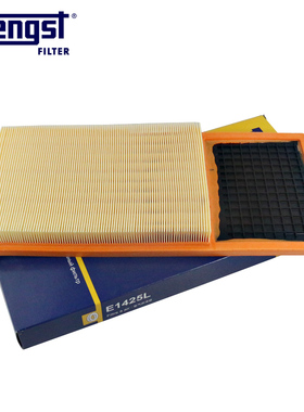汉格斯特E1425L适配新名爵3,MG3 发动机保养空滤空气滤芯格滤清器