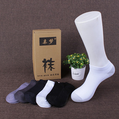 Chaussettes - collants - Ref 775289 Image 13