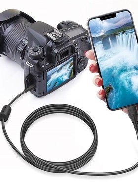 适用尼康单反相机手机连接线D7200 D750 D5100 D5500 D3300 D3200