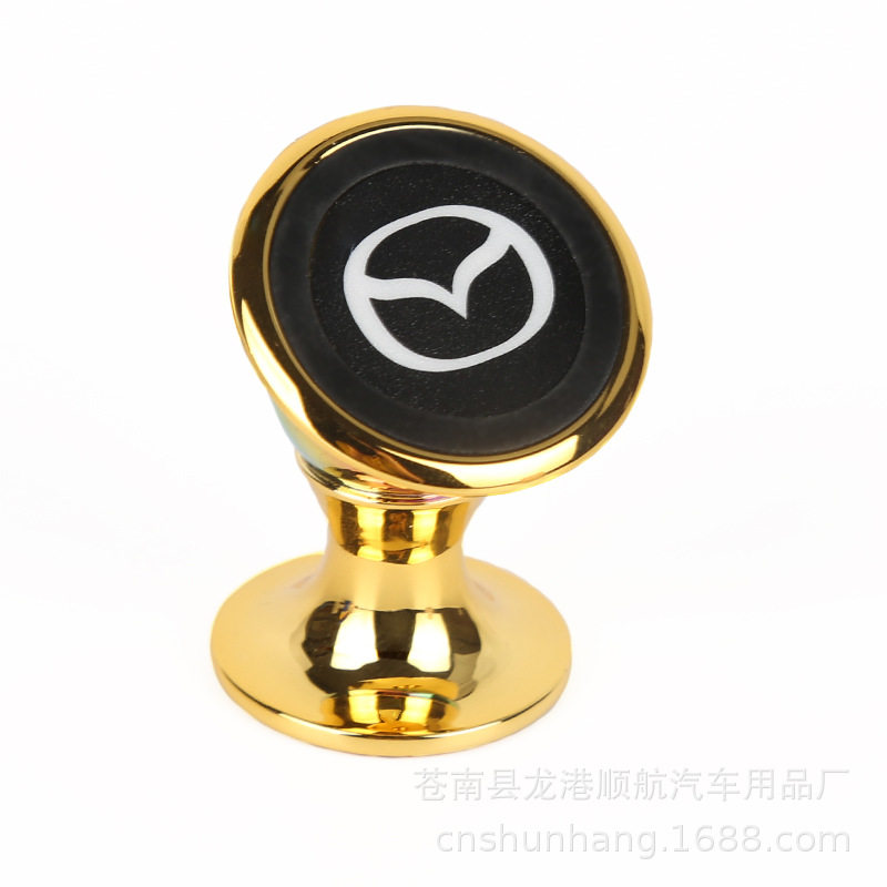 可定制高脚杯车载手机支架 磁性彩色新款汽车导航360度磁吸支架