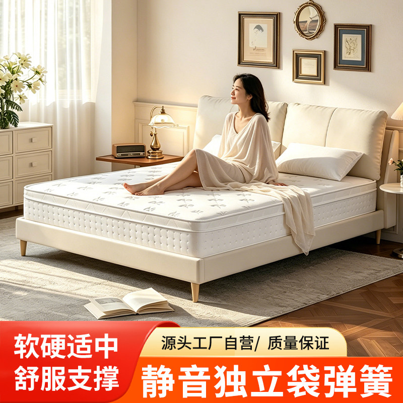 0胶水0甲醛独立袋弹簧床垫图片