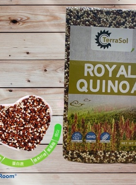 包邮玻利维亚进口高品质大颗粒红黑白 三色藜麦藜米 印加麦Quinoa