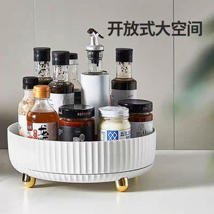 轻奢可旋转果盘家用茶几水果置物架网红爆款厨房调料瓶转动收纳盒