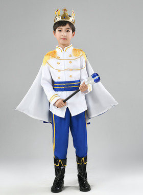 万圣节儿童王子服男童cosplay扮演国王学生演出礼服舞台生日表演