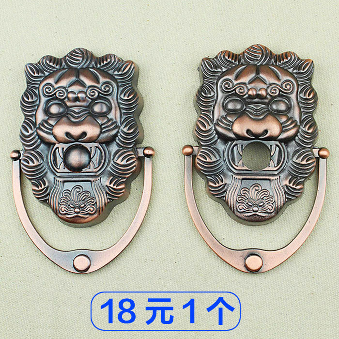 30*26MM兽头锌合金拉手狮子头