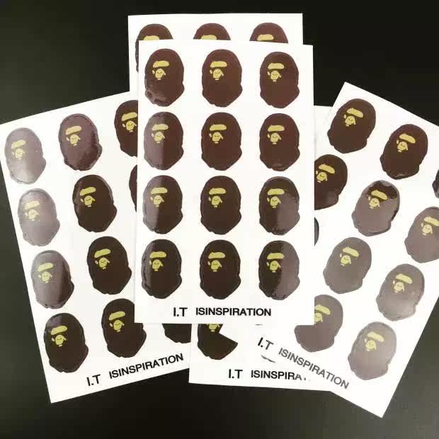 Sticker pour téléphone mobile - Ref 1361919 Image 4