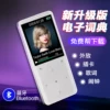 Товары от 杰源数码宝贝