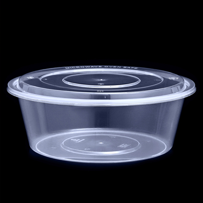 圆形加厚加大打包盒龙虾餐盒