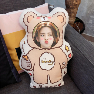 diy真人照片人形抱枕杨超越图片定制异形靠垫可爱娃娃玩偶送礼物