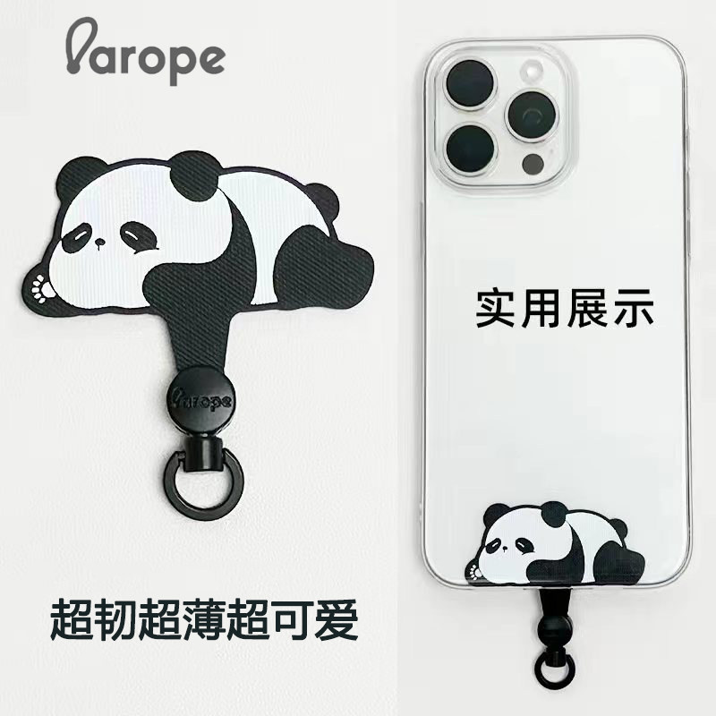 360度可旋转手机挂绳夹片垫片结实防丢牛津布户外旅行便携ins网红图片
