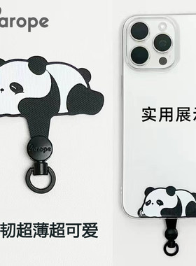 360度可旋转手机挂绳夹片垫片结实防丢牛津布户外旅行便携ins网红