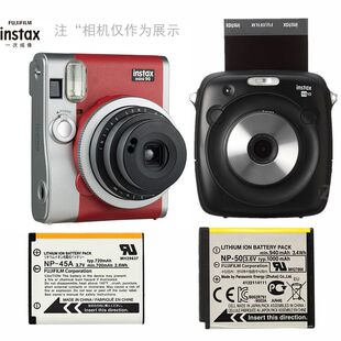 适用于 富士拍立得Instax SQ10 MINI 90 MINI90相机电池+充电器