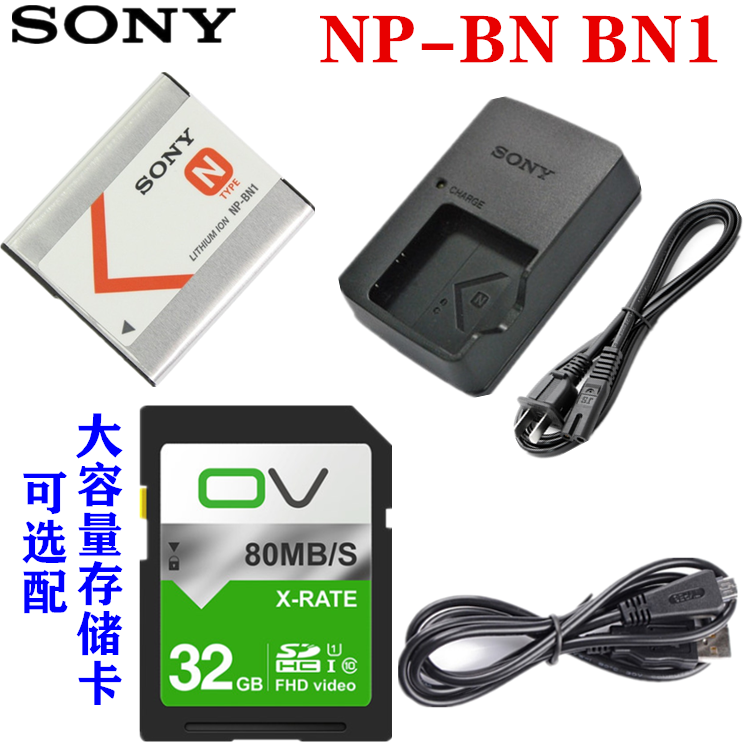 SONY/索尼DSC-WX30 WX7 WX9 WX5C照相机NP-BN