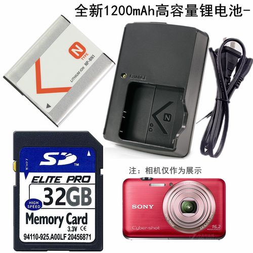 索尼相机电池NP-BN1充电器CCD